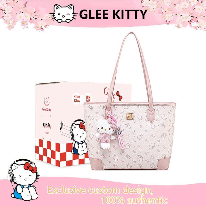 

GLEE KITTY Women s Vintage Large Capacity Summer Tote Bag - Versatile, Simple Single Shoulder Underarm Design 37*11*25 cm