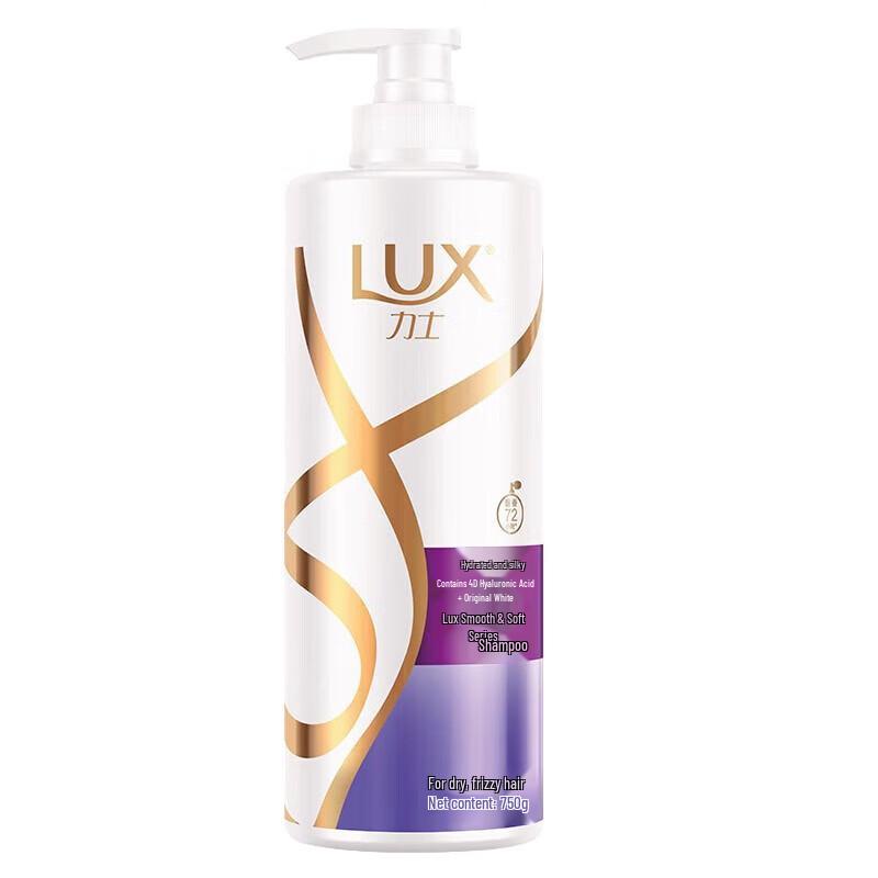 Шампунь для увлажнения и гладкости Lux