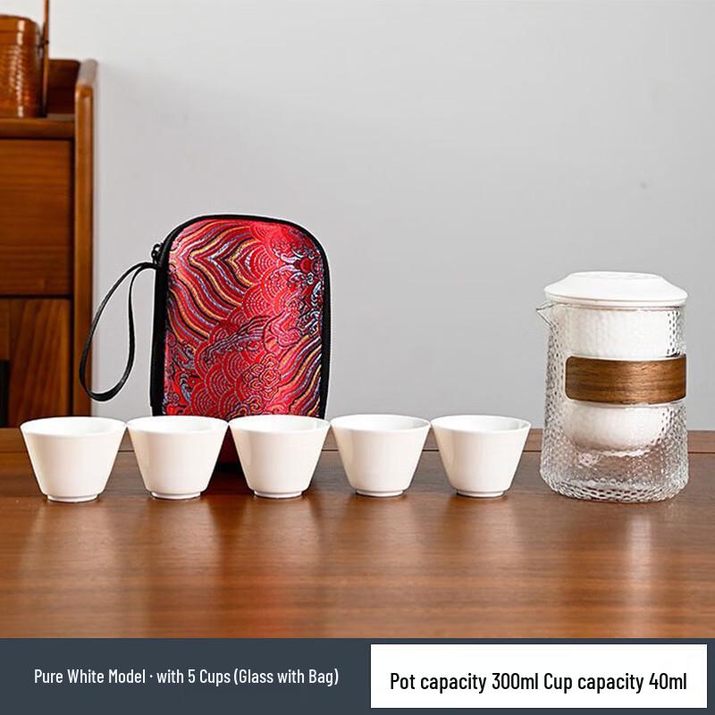 Haofeng Suet Jade Porcelain Portable Travel Tea Set