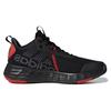 Own The Game Adidas 'Black Carbon Red' H00471