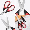 2 Pcs Kitchen Scissors for Food,Kitchen Shears,Heavy Duty High Carbon Stainless Steel Cooking Cutting Scissor for Food