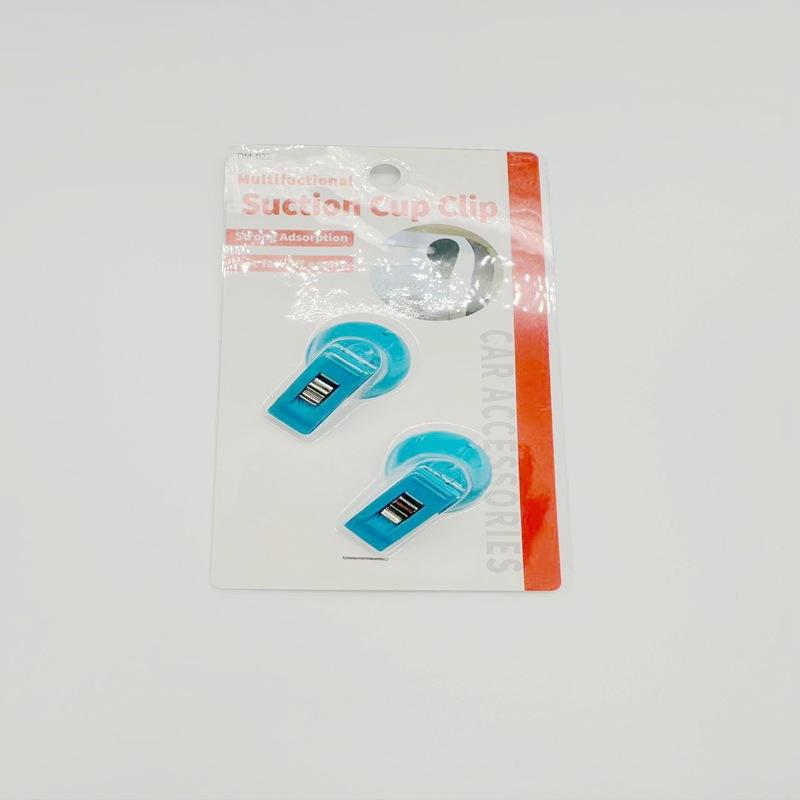 

2 шт. Портативные автомобильные клипсы на присосках: Внутренние присоски для окон для автомобилей - Съемный солнцезащитный козырек и кронштейн-держатель для билетов