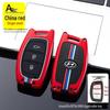 Hyundai Key Case for Mistra, ix35, ix25, Elantra, Lingdong, Tucson, Sonata 9, Reina