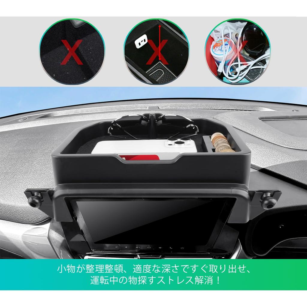 Rear Storage Box for Suzuki Fronx Navigation Screen with Smartphone Holder Rear Tray for Fronx Navigation Large Multifunctional Easy Car [GAFAT]