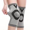 Ultra-Thin Sports Knee Pads for Unisex Joint Warmth for Middle-Aged and Elderly Sports Protective Gear