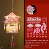 Lantern Handmade Mid-Autumn Festival Lantern Flower Lantern Party Atmosphere Glowing Props Lamps Diy Material Package Home Decor