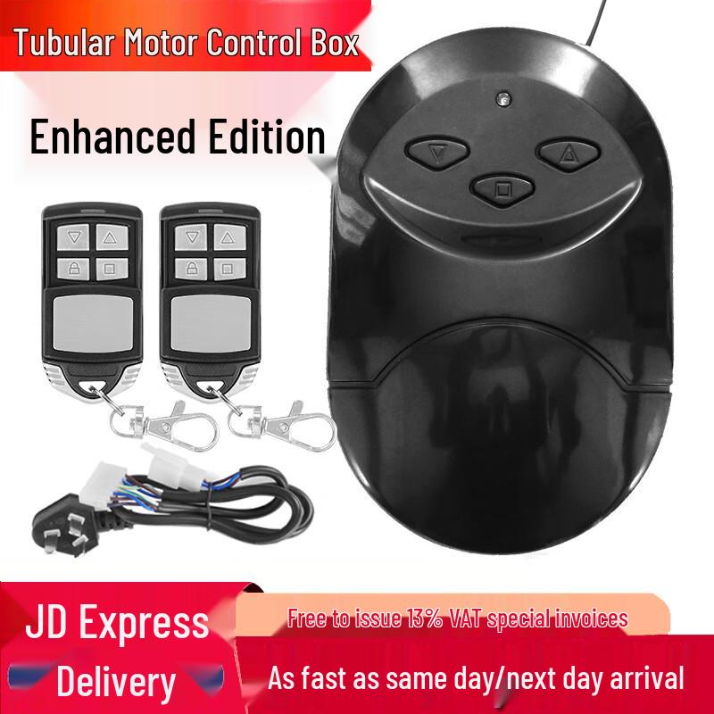 Garage Door Tubular Motor Controller