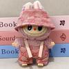 [Only Clothes] Labubu Doll Clothes Set - Fits First & Second Generation 17cm Plush Dolls