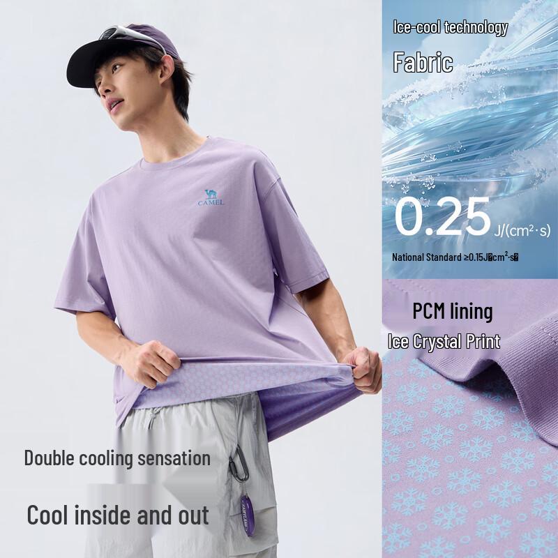 Camel Men's Summer Cooling Quick-Dry Graphic T-Shirt