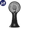 Portable Outdoor Charging Summer Mini Handheld USB Desktop Office Cooling Fan