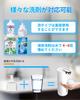 Froza Soap Dispenser Automatic Liquid Type Dish Detergent Dispenser Kitchen Alcohol Gel Compatible Hand Soap Auto Dispenser 4 Levels 400ml Wall
