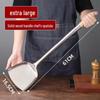 Bingyao 304 Stainless Steel Long Handle Kitchen Utensil Set