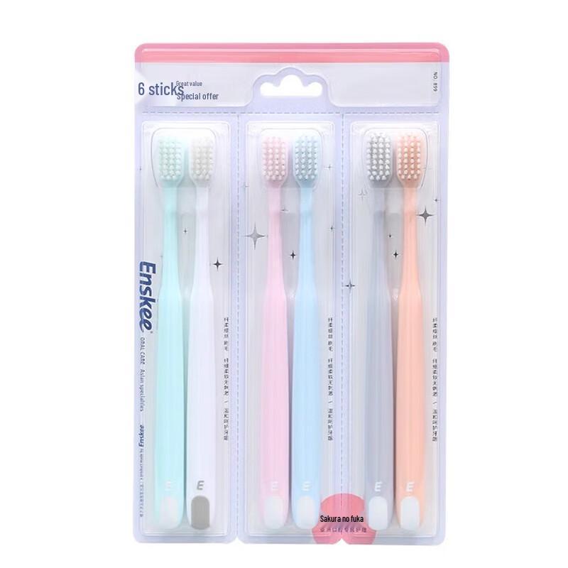 Ying Zhijie Slender Soft Bristle Toothbrush