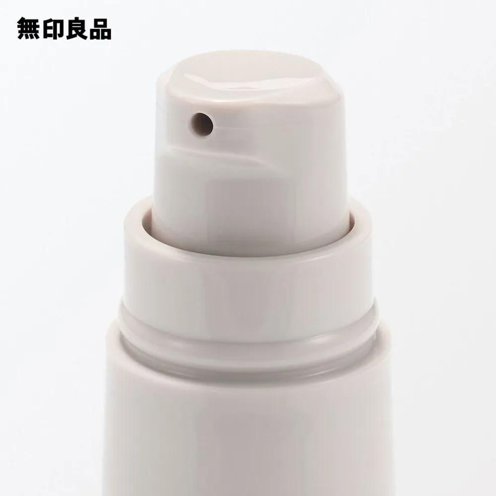 MUJI Fermented Beauty Serum Booster Toner 100ml Set of 2 Hydration Essence