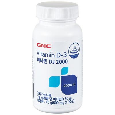 GNC Vitamin D3 2000 90 Tablets 1 Pcs