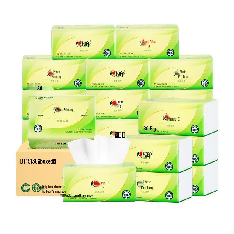 Mind Act Upon Mind Tea Whisper 3-Ply Facial Tissues, 24 Soft Packs