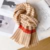Light luxury pure wool scarf women's classic black and white winter fashion warm cashmere high-end gift