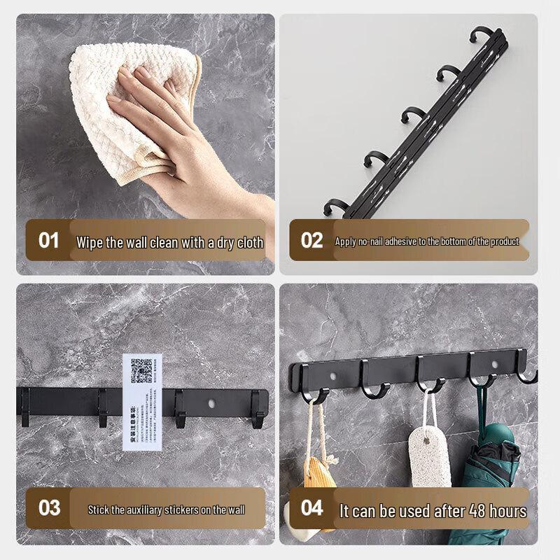 Gureide Gray No-Drill 6-Hook Strip