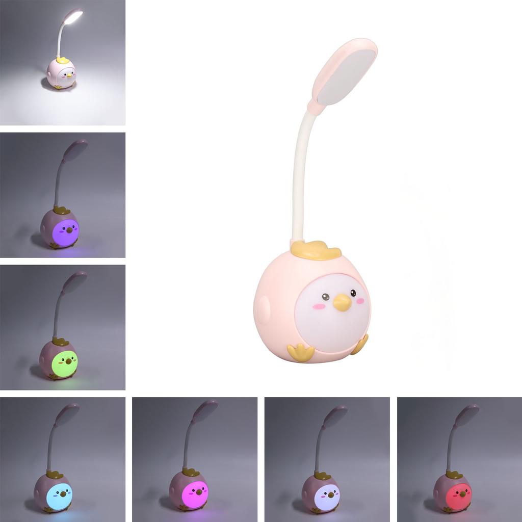 LED Desk Lamp USB Charging Eye   Flexible Color Night Light with Cute Chicken Base