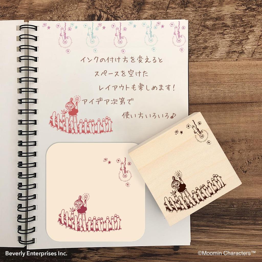 Beverly Colorful Hattifattener and Stamp, Stamp, Moomin, Light, TSW-166