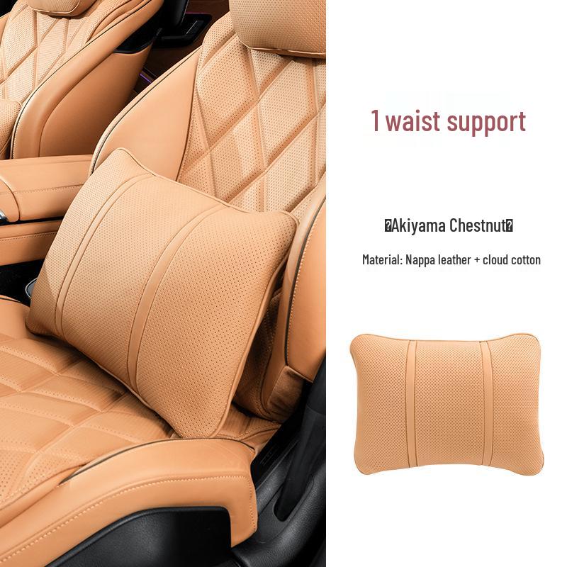 Premium Maybach S-Class Headrest & Breathable Lumbar Support Cushion