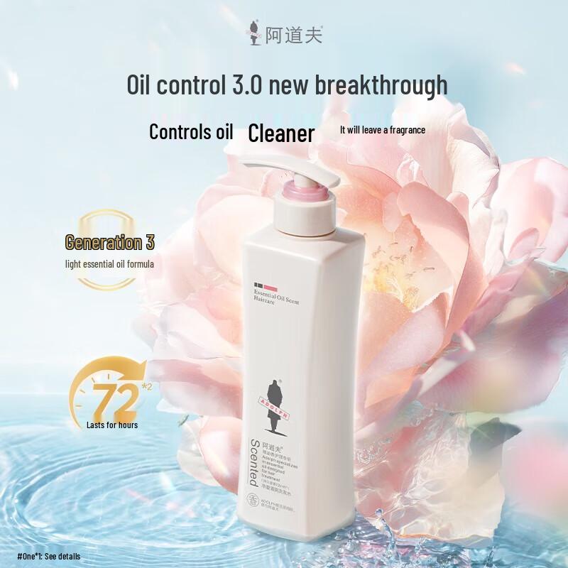 

Adolph Refreshing Oil Control Shampoo 680ml