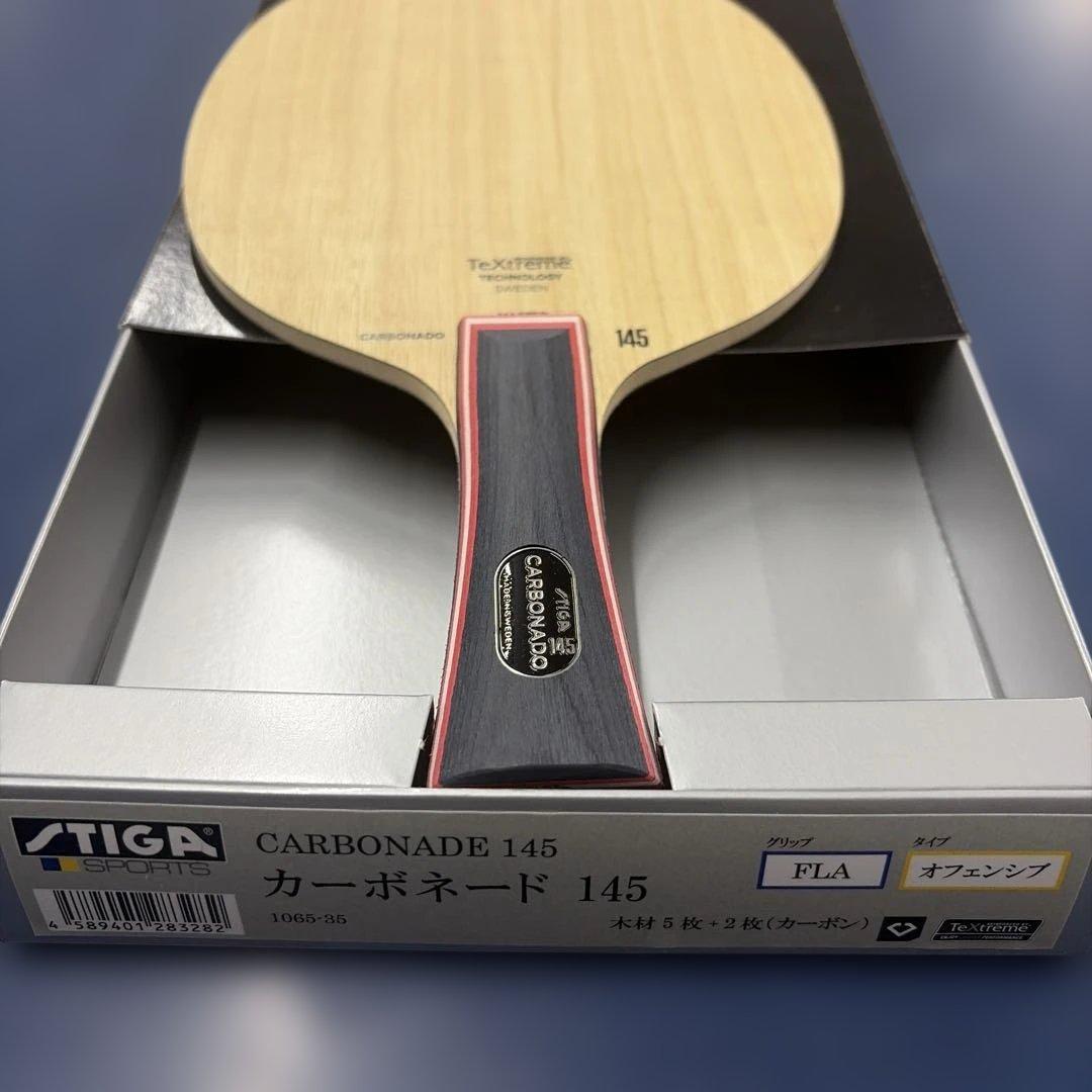 Used New with box Table tennis racket STIGA Carbonade 145 Flare