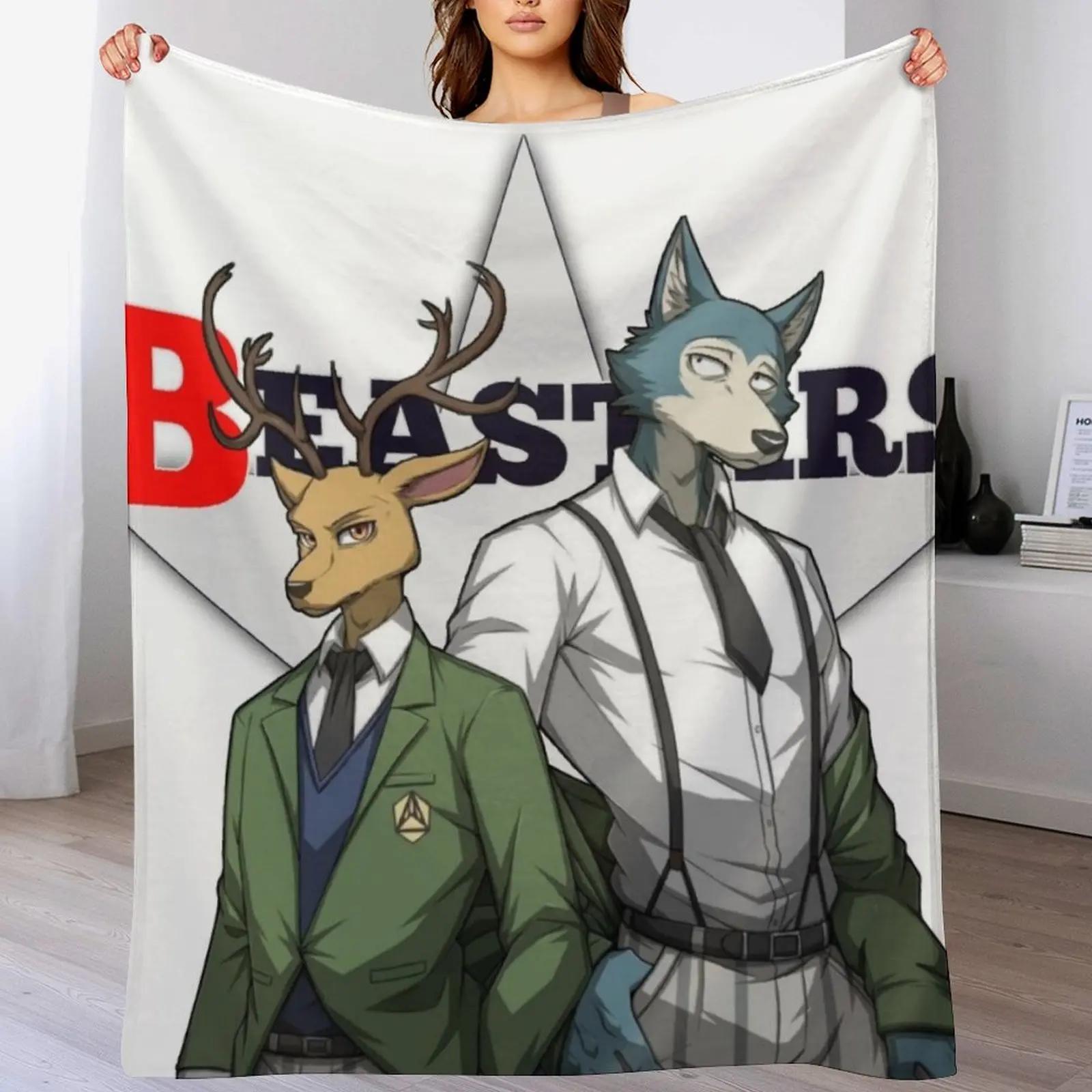 Louis haru beastars Throw Blanket Wrinkle Resistant Lightweight Blanket 102x76cm(40x30in)