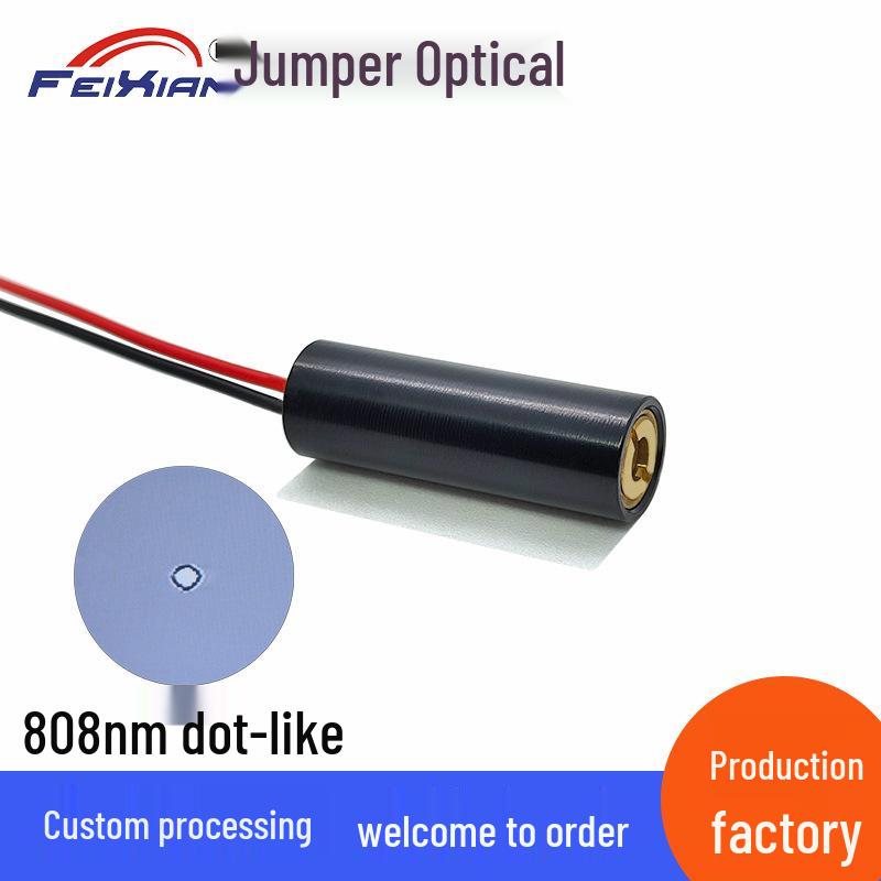 10x30mm 808nm 100mW IR Laser Module with Internal Focus Dot Pattern
