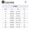 Nike TECH Casual Pants Men's Black FZ0759-010