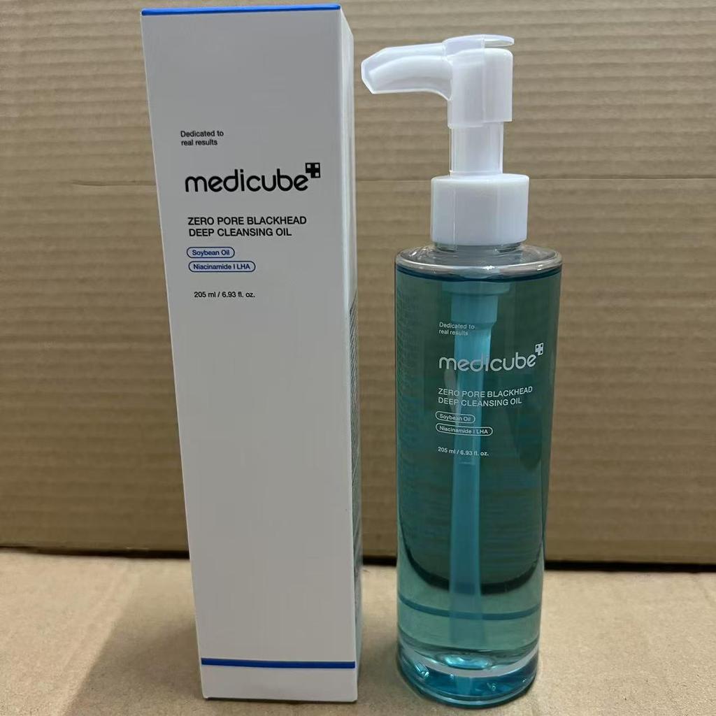 Kim Hee-sun's Medicube Kollagen Hautpflege-Set – Ampulle, Serum, Sonnenschutz, Gesichtsreiniger, Schlammmaske