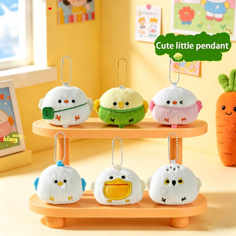 Cute Cartoon Plush Toy Keychain Bead Necklace Pendant Bird Keychain Backpack Decoration Gift