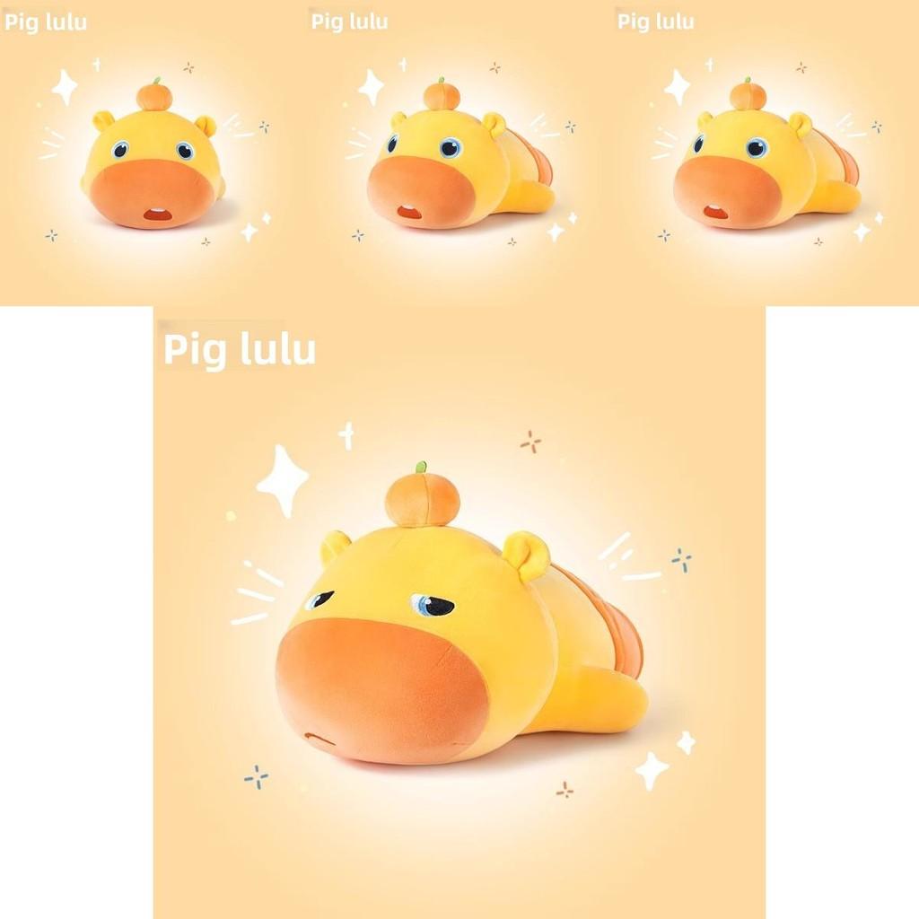 Capybara Plush Toy With Orange On Top Designed For Kids Bedroom Decor And Gift