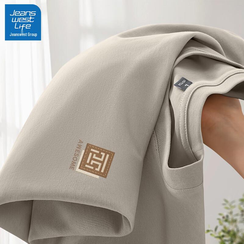 JEANSWEST LIFE Men's Pure Cotton Long Sleeve Round Neck T-Shirt