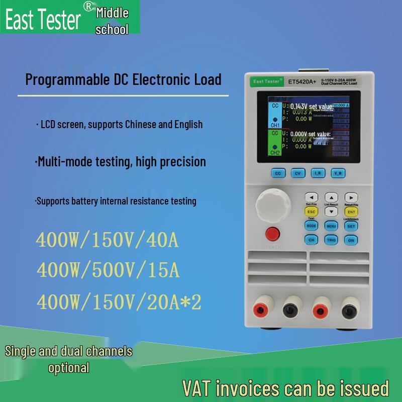 ET54 DC Electronic Load 400W, 120-500V Battery Discharge Capacity Tester