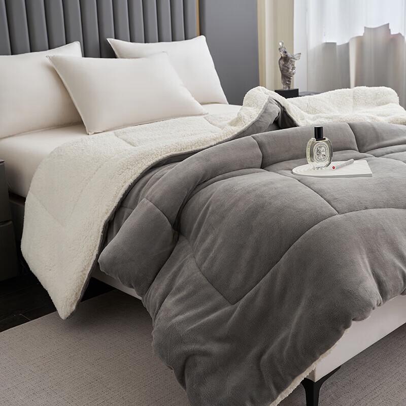 MUJI Home Warm Fleece Quilt