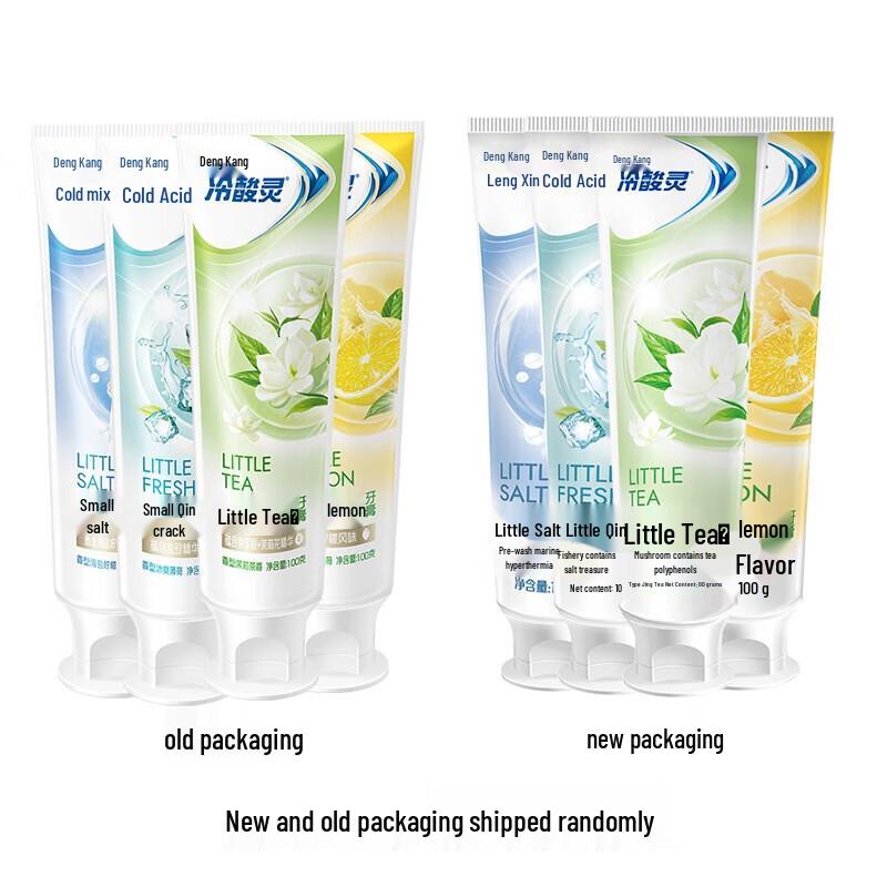 Lengsuanling Anti-Sensitive Little Ice Lemon Toothpaste