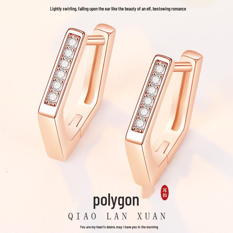 

Пятиугольные серьги-пусеты со стразами в японско-корейском стиле: Универсальный крутой стиль для мужчин и женщин розового золота