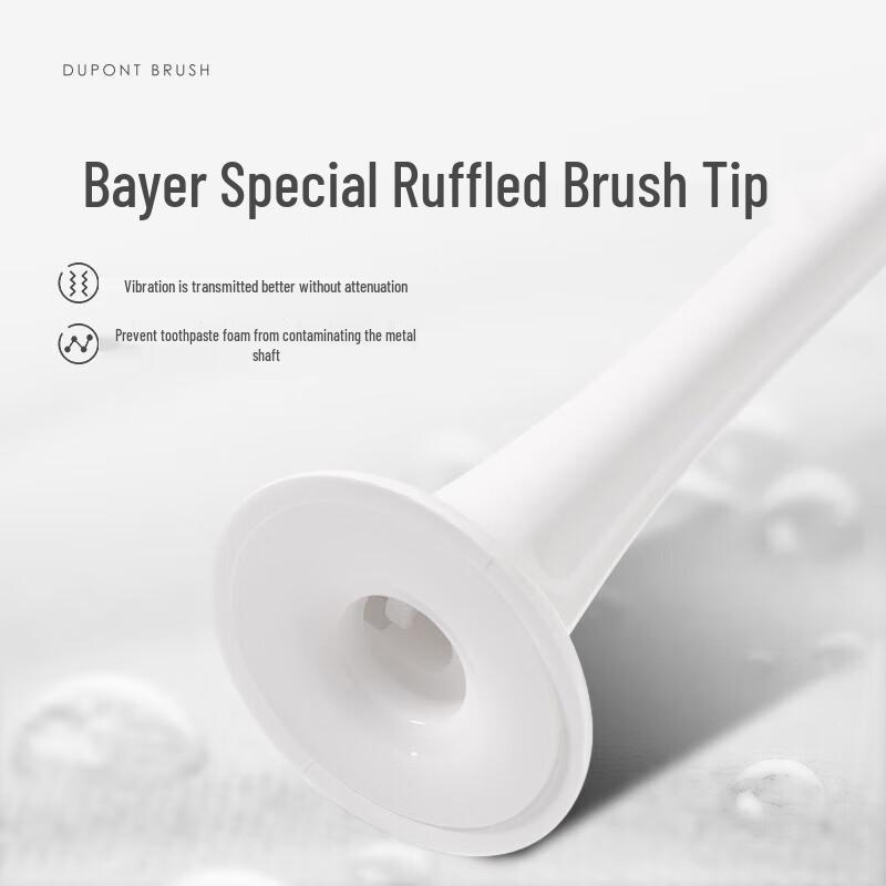 BAIR X304 Sonic Electric Toothbrush CN plug (adapter included)