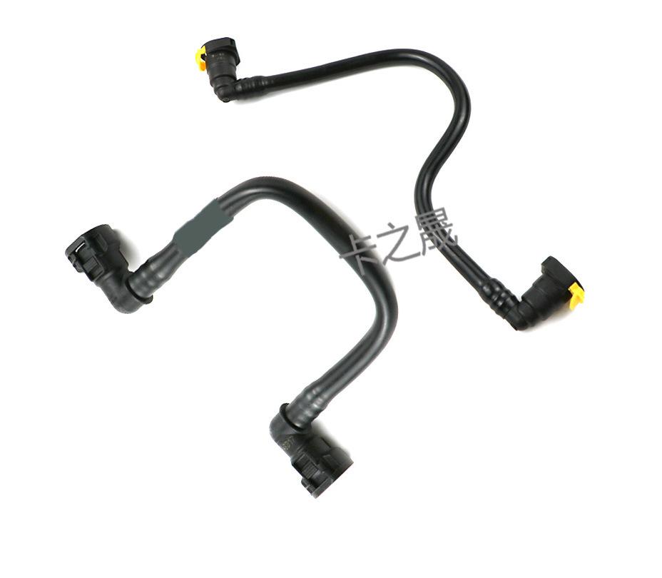 Compatible Gearbox Cooling Pipe for Volvo S60 Transmission Radiator (Part Numbers: 31319277, 31319278)