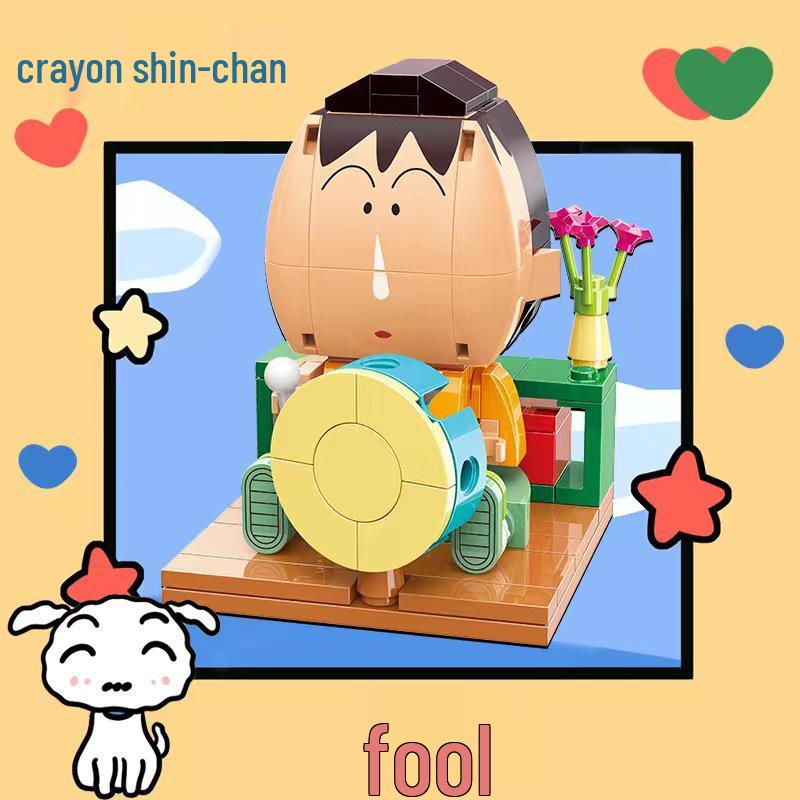 Keeppley Crayon Shin-chan Action Kamen Car Collectible Anime Figurine - Toy Gift for Children 20617.