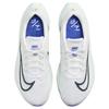 Nike Zoom Fly 5 "White Barely Green" Sneakers Casual DM8968-302
