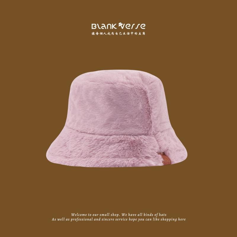 Imitation Fox Hair Plush Hat Female Winter Face Small Thickened Warm Bucket Hat Big Head Circumference Cold Basin Hat