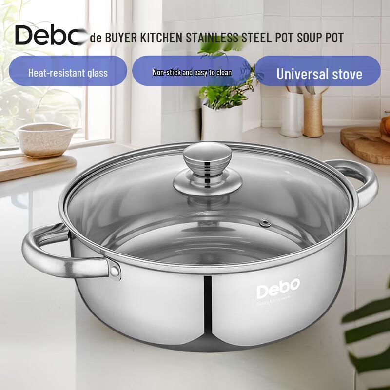 Debo 304 Stainless Steel Soup Pot