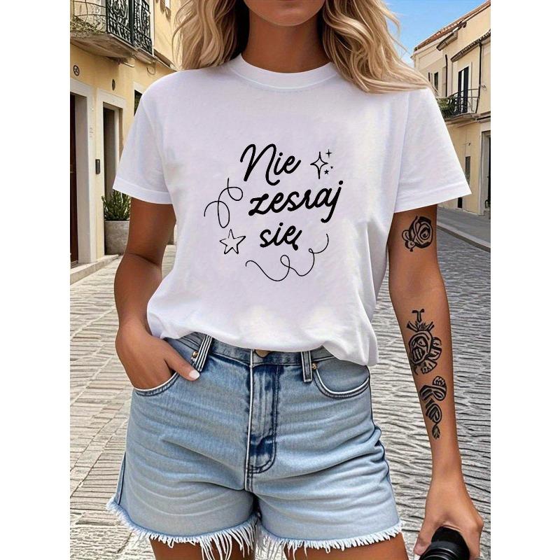 

Polish Slang Do Not Panic | Stars & Swirls Letter Print Women S T-shirt, Short Sleeve Crew Neck Casual Top for Spring/Summer, Medium Stretch Fabric S белый