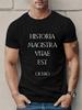 T-shirt Black Background HISTORIA MAGISTRAT VITAE EST Printed