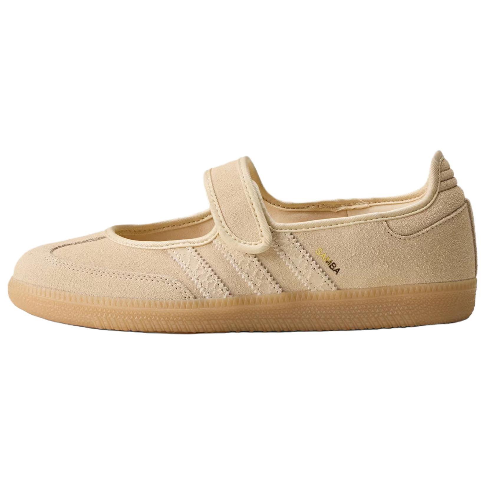 Adidas Originals Samba Jane Suede Casual