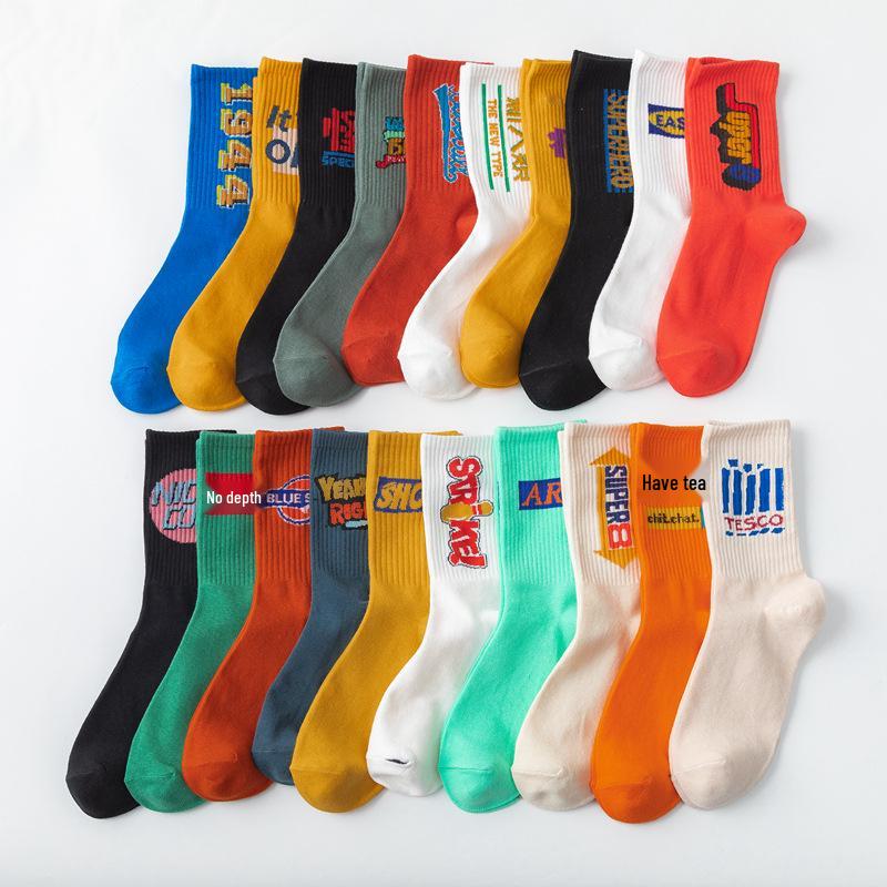 Unisex Trendy Knee-High Basketball Cotton Socks for Men and Women - Spring, Autumn, Winter