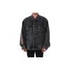 Balenciaga Washed Metal Oversized Denim Jacket 694504TBP471055