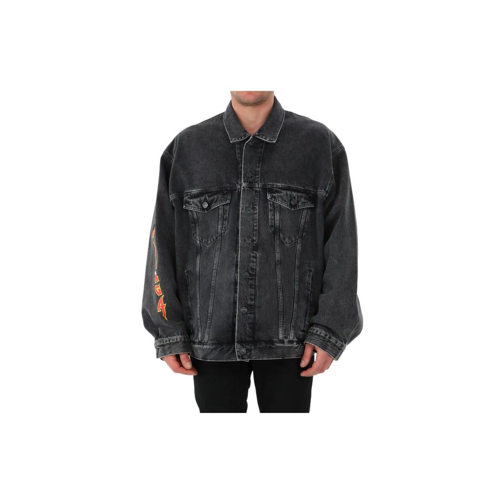 Balenciaga Washed Metal Oversized Denim Jacket 694504TBP471055